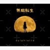 flat750x075f pad750x1000f8f8f8.u2 17 - Mushoku Tensei Merch