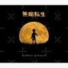 flat750x075f pad750x1000f8f8f8.u2 19 - Mushoku Tensei Merch