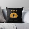 throwpillowsmall1000x bgf8f8f8 c020010001000 24 - Mushoku Tensei Merch