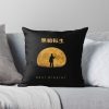throwpillowsmall1000x bgf8f8f8 c020010001000 27 - Mushoku Tensei Merch